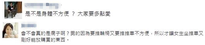 ������Ů����ُ��܇��(n��i) ���ᡰ��������