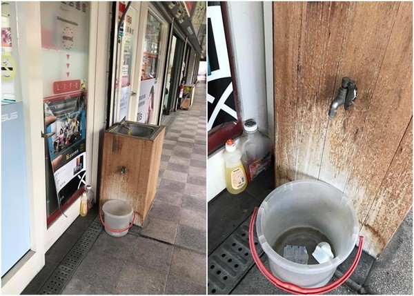 ���Ì��o(h��)�|���M(j��n)���ˮͰ �ϰ�⵽�����ع��Ӱ