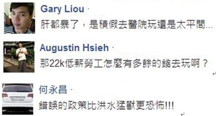 ÿ�¹���336С�r�e�ٳ������� �W(w��ng)���᣺22k��ȥ�� �t(y��)Ժor̫ƽ�g��