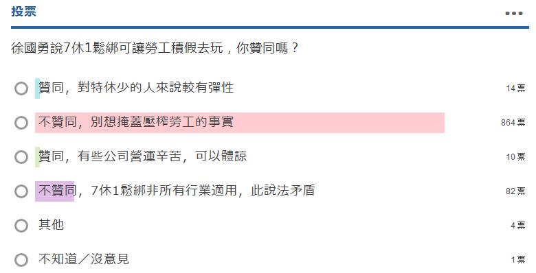 ÿ�¹���336С�r�e�ٳ������� �W(w��ng)���᣺22k��ȥ�� �t(y��)Ժor̫ƽ�g��