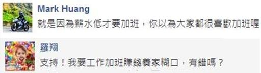 ÿ�¹���336С�r�e�ٳ������� �W(w��ng)���᣺22k��ȥ�� �t(y��)Ժor̫ƽ�g��