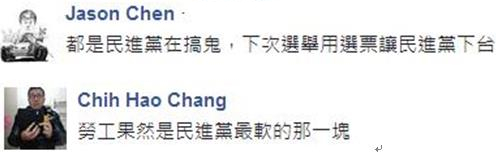 ÿ�¹���336С�r�e�ٳ������� �W(w��ng)���᣺22k��ȥ�� �t(y��)Ժor̫ƽ�g��