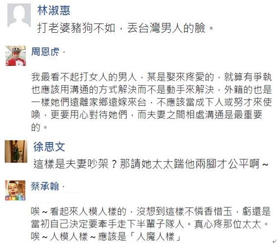 ���ӌ�(du��)���Ӽұ����Q�������޴�ܺ�������