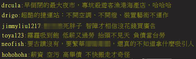 ꐾ��ցy���X�I�V������ý��7�����ϸ��۵�����