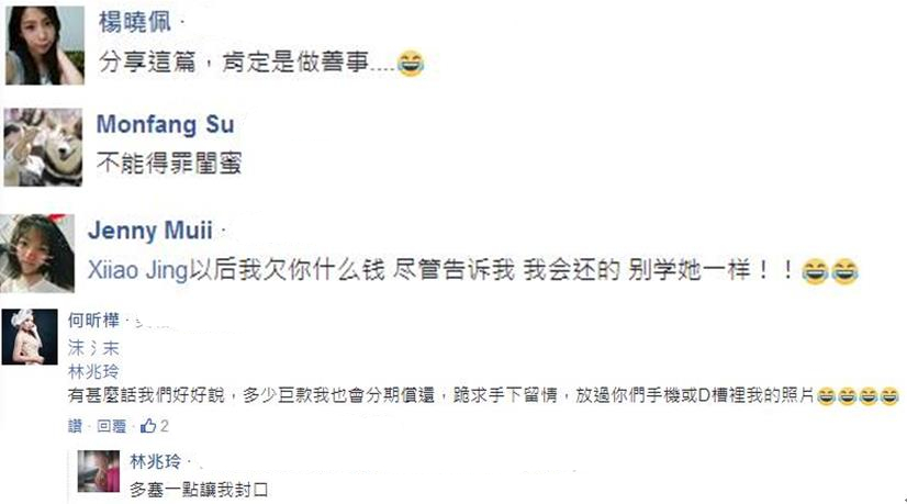 �|��Ƿ�X��߀ ���˽�ձ��ع�