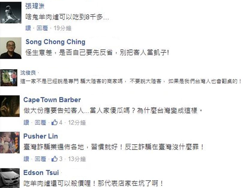 ����ο����_(t��i)��������l(f��)�m��