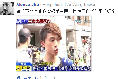 �����_����W(xu��)���n�������Q������Л]�Y�񱻷Q�����ˡ�