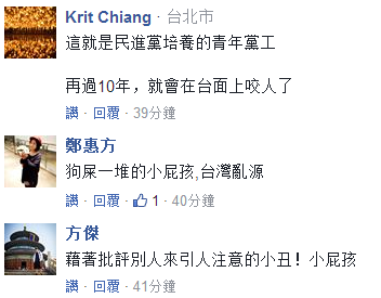 �����_����W(xu��)���n�������Q������Л]�Y�񱻷Q�����ˡ�