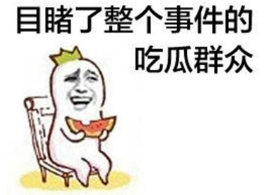 �_(t��i)�����ې�����Ӣ�ąsһ����� �u��(n��i)�񱊸ߺ��������þ����_(t��i)��