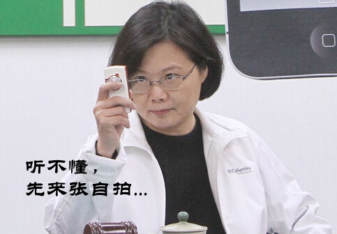 �_(t��i)�����ې�����Ӣ�ąsһ����� �u��(n��i)�񱊸ߺ��������þ����_(t��i)��