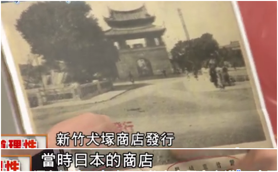 ���M(j��n)�h���L(zh��ng)ӡ16�f(w��n)�����ձ�܊���՚v�����ЈD������