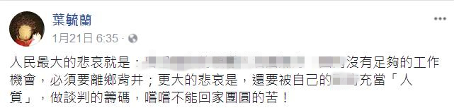 �_(t��i)��������ζ�������_(t��i)��(d��ng)����ϴ���(ji��)���� �����񱊮�(d��ng)�������