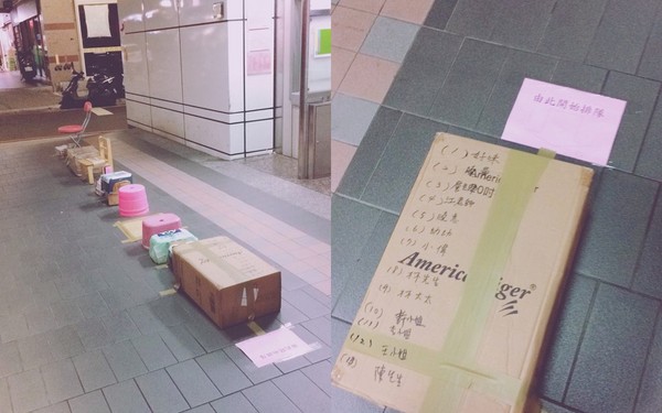 ���I�������׎š����������������������