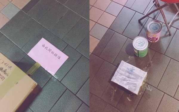 ���I�������׎š������������ӡ��������