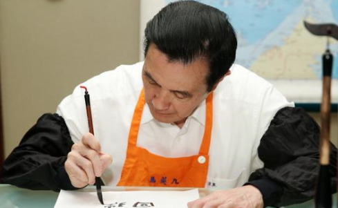 �RӢ�Śv�괺(li��n)��P�c��������Ԅ���ܸ��^�����γɾ�