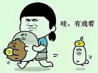 “賴神”重啟核電挽救“綠營”民調(diào) 蔡當局為騙選票“不當人” “賴神”重啟核電挽救“綠營”民調(diào) 蔡當局為騙選票“不當人”