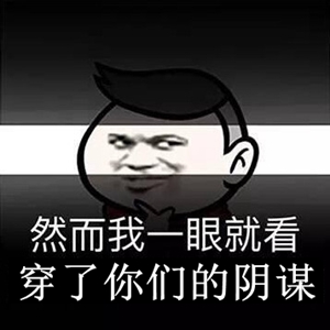 “賴神”重啟核電挽救“綠營”民調(diào) 蔡當局為騙選票“不當人” “賴神”重啟核電挽救“綠營”民調(diào) 蔡當局為騙選票“不當人”