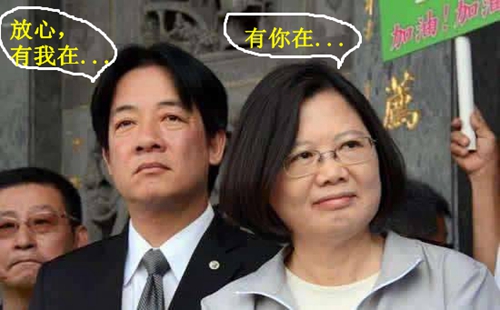 “賴神”重啟核電挽救“綠營”民調(diào) 蔡當局為騙選票“不當人” “賴神”重啟核電挽救“綠營”民調(diào) 蔡當局為騙選票“不當人”