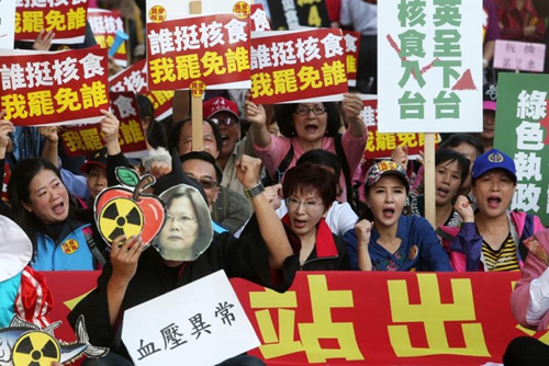 “賴神”重啟核電挽救“綠營”民調(diào) 蔡當局為騙選票“不當人” “賴神”重啟核電挽救“綠營”民調(diào) 蔡當局為騙選票“不當人”