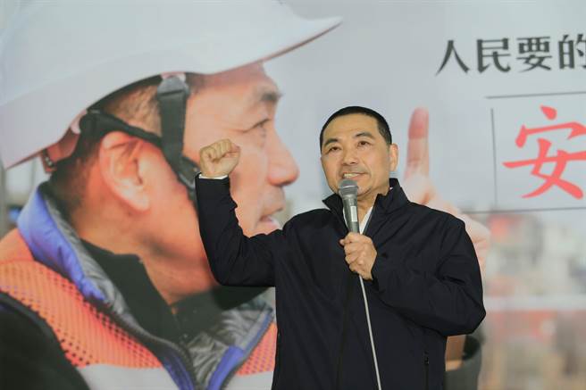 藍營新北最強人選侯友宜終表態(tài) 網(wǎng)友涌入支持綠營焦慮 藍營新北最強人選侯友宜終表態(tài) 網(wǎng)友涌入支持綠營焦慮