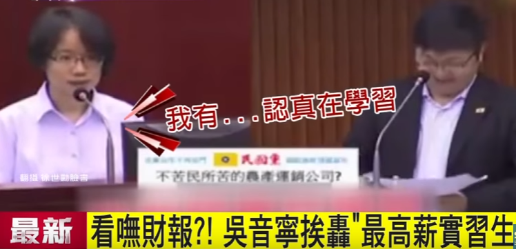 �ƹ��_(t��i)���r(n��ng)�a(ch��n)��250�f(w��n)��н����(sh��)��(x��)�����кα�����