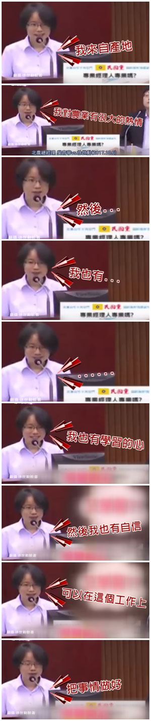 �ƹ��_(t��i)���r(n��ng)�a(ch��n)��250�f(w��n)��н����(sh��)��(x��)�����кα�����