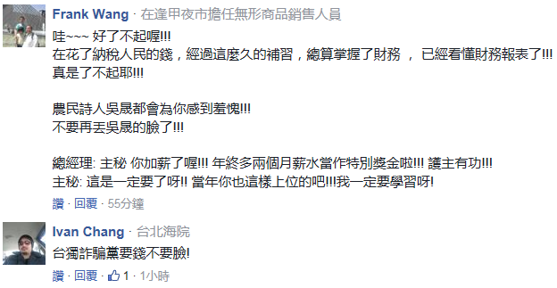 �ƹ��_(t��i)���r(n��ng)�a(ch��n)��250�f(w��n)��н����(sh��)��(x��)�����кα�����