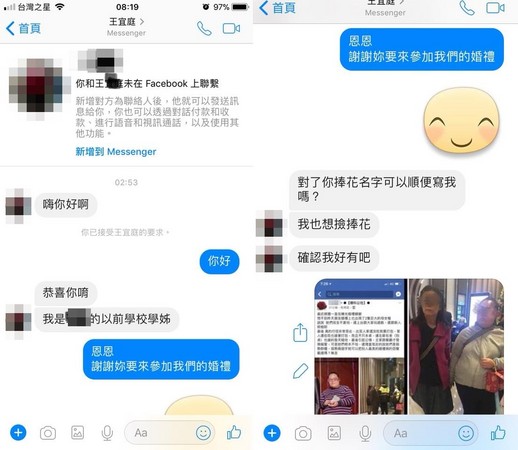 �����֬F(xi��n)��Y��� ��Ȼ߀Ҫ�������������