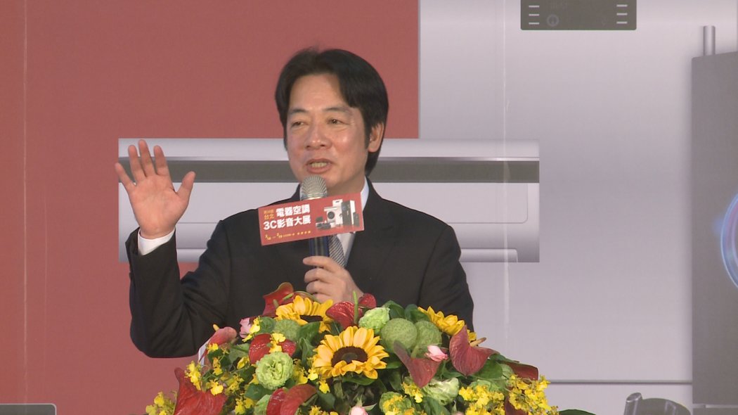 ������Ժ�L(zh��ng)��ه�����ǰ��ʾ�����늏S�õ��ǸɃ���ú�����l(f��)��(zh��ng)�h�����DƬ��(l��i)Դ���_(t��i)����(li��n)�ψ�(b��o)����