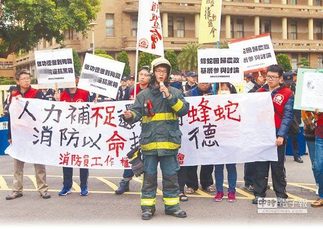 上任才半年的賴清德干話一籮筐 “l(fā)ie”神絕非浪得虛名 上任才半年的賴清德干話一籮筐 “l(fā)ie”神絕非浪得虛名