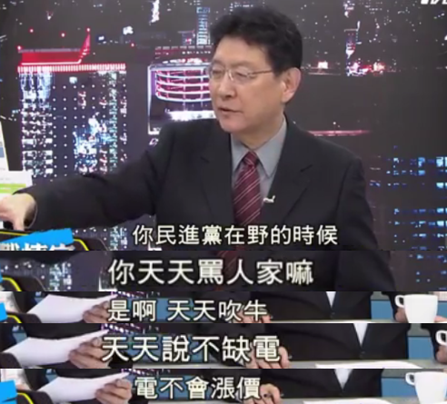 ��Ӣ�Ĉ�(zh��)��2���x���(m��ng)���ˣ��_(t��i)����Դ���߳������߀ʣʲô��