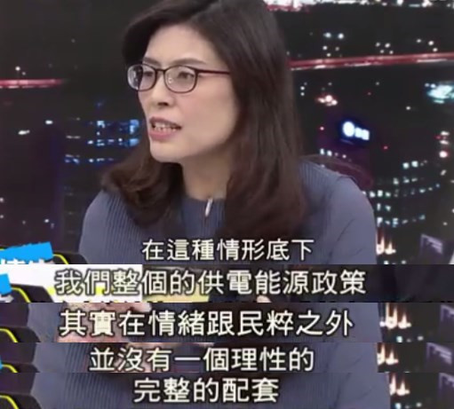 ��Ӣ�Ĉ�(zh��)��2���x���(m��ng)���ˣ��_(t��i)����Դ���߳������߀ʣʲô��