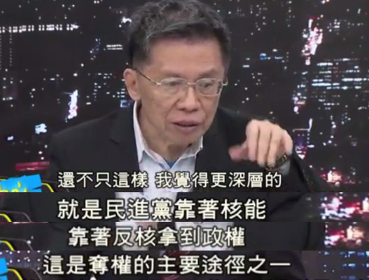 ��Ӣ�Ĉ�(zh��)��2���x���(m��ng)���ˣ��_(t��i)����Դ���߳������߀ʣʲô��