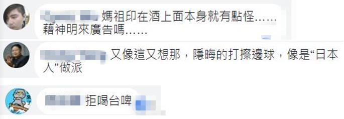 �_ơ�������������@�F(xi��n)�ձ���܊��������׋��͹�����һë�X�P(gu��n)ϵ��