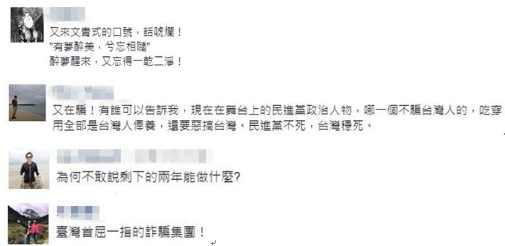 �x���L�2025����(chu��ng)���f��(y��u)�|��λ ��Ӣ������:��ж��who cares?