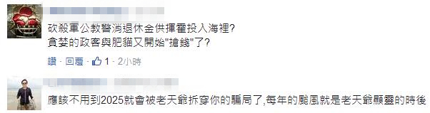 �x���L�2025����(chu��ng)���f��(y��u)�|��λ ��Ӣ������:��ж��who cares?