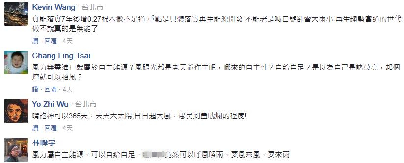 �x���L�2025����(chu��ng)���f��(y��u)�|��λ ��Ӣ������:��ж��who cares?