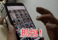 �²۴��(hu��)