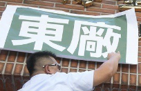 �|�S(ch��ng)