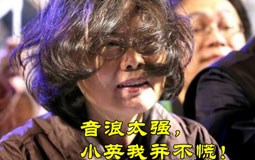 ʷ��������߼��F(tu��n)�����L(f��ng)�_(t��i)�����̮�(d��ng)�֡��������ٳ�ЦՄ