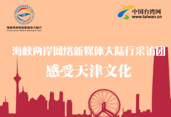 ���{�ɰ��W(w��ng)�j(lu��)��ý�w����в��L�F(tu��n)��������Ļ�