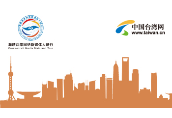 ���{�ɰ��W(w��ng)�j(lu��)��ý�w����в��L�F(tu��n)̽���Ϻ��Ļ�ܛ��(sh��)��