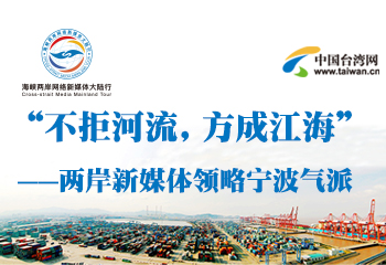 �����ܺ��������ɽ����������ɰ���ý�w�I(l��ng)�Ԍ�������