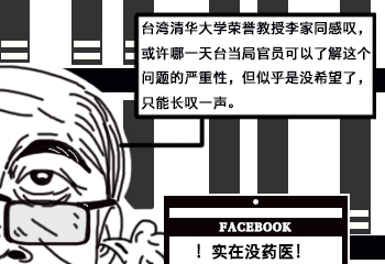 �_(t��i)���ڸЇ@�_(t��i)����W(xu��)��Ӣ�ğo(w��)ˎ�ɾ�