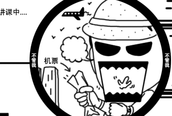 �O��ǧ�c(di��n)�u(p��ng)ʮ���i�(du��)��