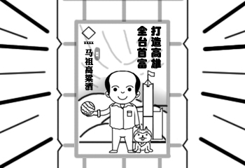 �n��(gu��)褾��o(j��)���ƿ�j��2500Ԫ