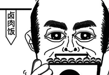 �n��(gu��)�