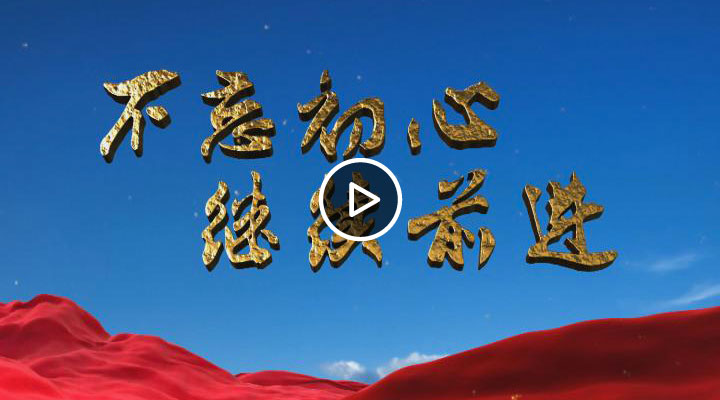 ���������� �^�m(x��)ǰ�M(j��n)�� �ڶ��� ��������