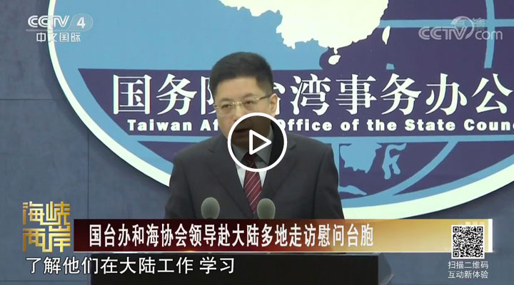 ��(gu��)�_(t��i)�k�ͺ��f(xi��)��(hu��)�I(l��ng)��(d��o)����ꑶ�����Lο��(w��n)�_(t��i)��