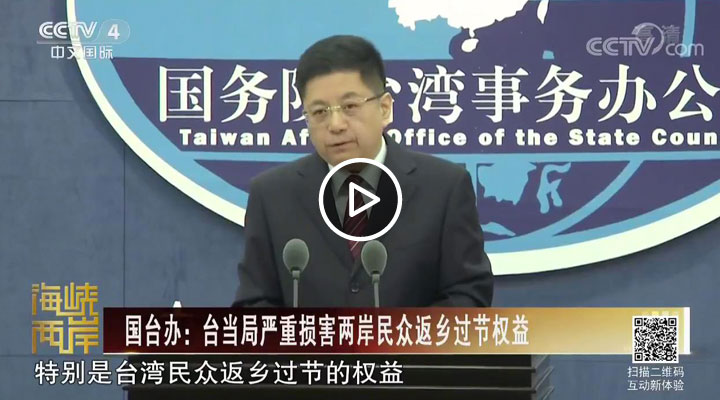 ��(gu��)�_(t��i)�k���_(t��i)��(d��ng)�և�(y��n)��?f��)p���ɰ��񱊷��l(xi��ng)�^(gu��)��(ji��)��(qu��n)��